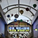 (주)솔매 이미지
