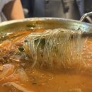 우만술