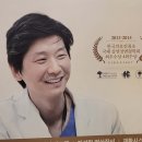 세찬재활의학과의원 이미지