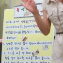 비젼아이어린이집 이미지