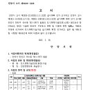 광장39호 이미지