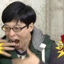 전준수명품청기와감자탕 이미지