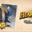 아트스톤 이미지