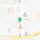 드림디포왜관