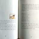 깜장봉지