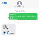 편한세탁소 이미지