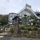 월악든솔펜션 이미지