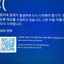 봉이야 - 이천시 | 봉이야