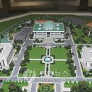 국회 헌정기념관 이미지