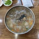옹심이 칼국수 언양점 이미지