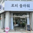 봉곡동129 이미지