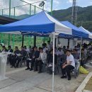 군민족구장 이미지