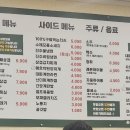 돈산더미 대패