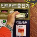 워시엔조이셀프빨래방신림 이미지