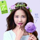 나뚜루팝 - 양평군 양평시장길17번길 2 | 나뚜루팝
