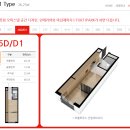 광교엘포트아이파크 이미지