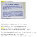 오일앤워시 이미지