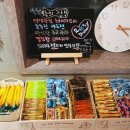 두드림카페테리아 이미지