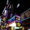 질러스타범계점 이미지