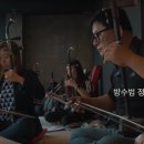 울림악기 이미지