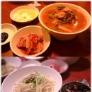 서산맛
