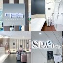 GS25시 남당항터미널점 | 스파앳홈 &amp; 인천공항 캡슐호텔 다락휴 : 1터미널 2터미널 샤워 목욕 짐보관 예약 가격 등 정보 총정리