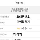 신흥동006 이미지