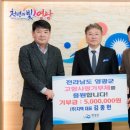 주식회사공 이미지