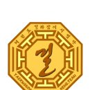 MTA 즐거운태권도 이미지