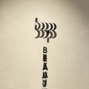 뷰티플란트 치과의원 이미지