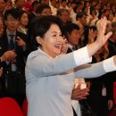 김정숙
