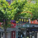 샴푸보이헤어샵
