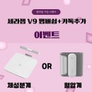 온누리물류