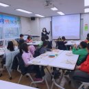 구일마을꿈터 프로그램실1 이미지