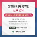 서주태비뇨의학과의원 네이버블로그