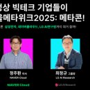 리더테크