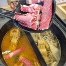 연가월남쌈샤브 이미지