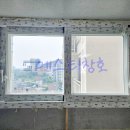 250707 서울시 마포구 창전동 서강해모로아파트 이미지