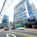 남대구세무서 이미지