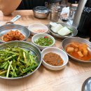 부부가마솥국밥