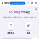 클릭트래블 이미지
