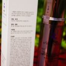 (주)조이메카 네이버블로그