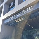 우아한 오락실 | 주말 , 대치 노블발렌티 결혼식 참석 후기