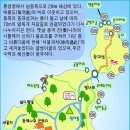 제119회차 통영 소매물도 산행안내 이미지