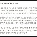 박병일행정사 이미지