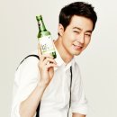 처음처럼 이미지