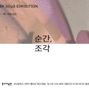 사하구 홍티로 이미지