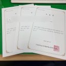 수어 배우기 | 대구 수어 배우기 ㅣ 수어 기초반 수료 ㅣ 기초반 수업 후기