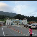 조은 산악회 정산 사량도 지리산 옥녀봉~ 이미지