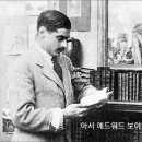 유로이비시 이미지